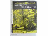 Misterele din Oceania - A. Aksonov, I. Belousov