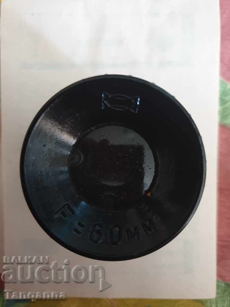 Auction  Magnifying glass from the sauce