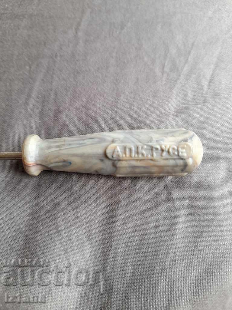 An old screwdriver with price 5.00 BGN | € 2.56 An old screwdriver with price 5.00 BGN | € 2.56