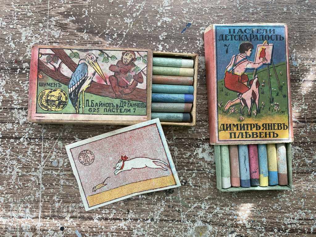 Set of royal pastels - 2 pieces with price 7.00 BGN | € 3.58 Set of royal pastels - 2 pieces with price 7.00 BGN | € 3.58