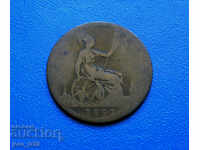 Μεγάλη Βρετανία 1 Penny 1891 - #2
