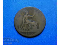 Great Britain 1 Penny 1891 - #2