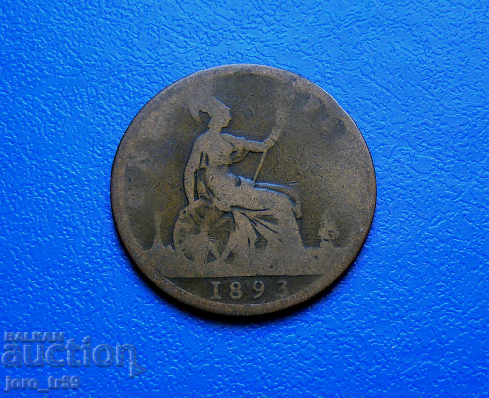 Marea Britanie 1 Penny 1893 - #2