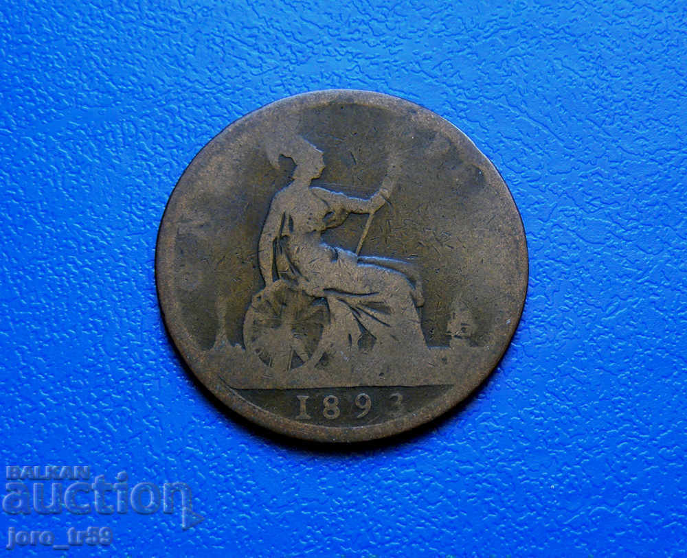 Great Britain 1 Penny 1893 - #2 Great Britain 1 Penny 1893 - #2