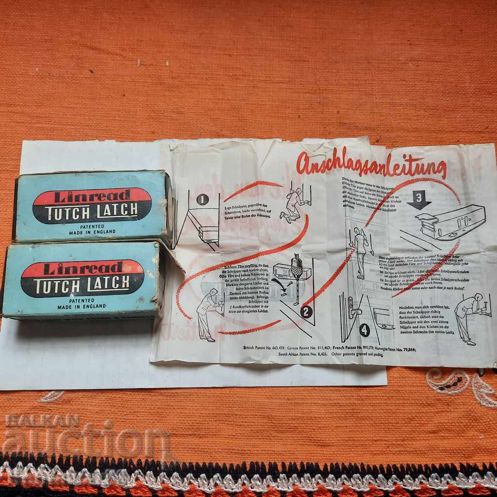 Antique mechanism for the door of a cabinet, wardrobe, etc. with price € 2.00 | 3.91 BGN Antique mechanism for the door of a cabinet, wardrobe, etc. with price € 2.00 | 3.91 BGN