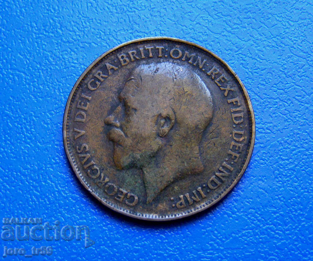 Great Britain 1 Penny 1918 - #2 with price 1.00 BGN | € 0.51