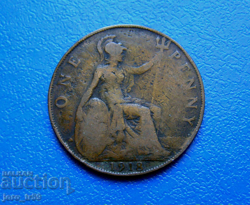 Marea Britanie 1 Penny 1918 - #2