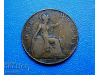 Great Britain 1 Penny 1918 - #2