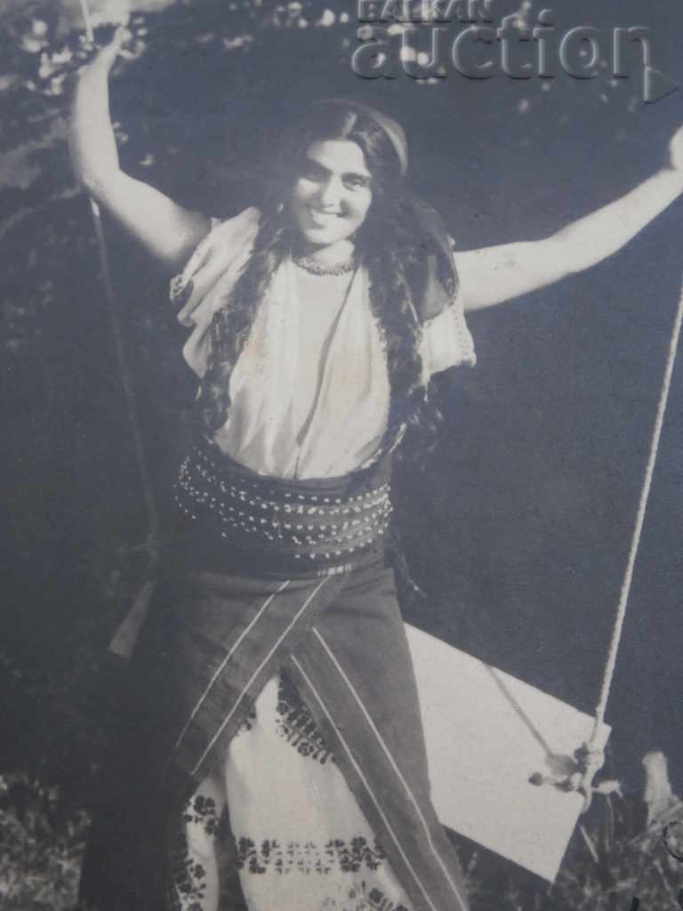 old postcard PSV with price 25.00 BGN | € 12.78