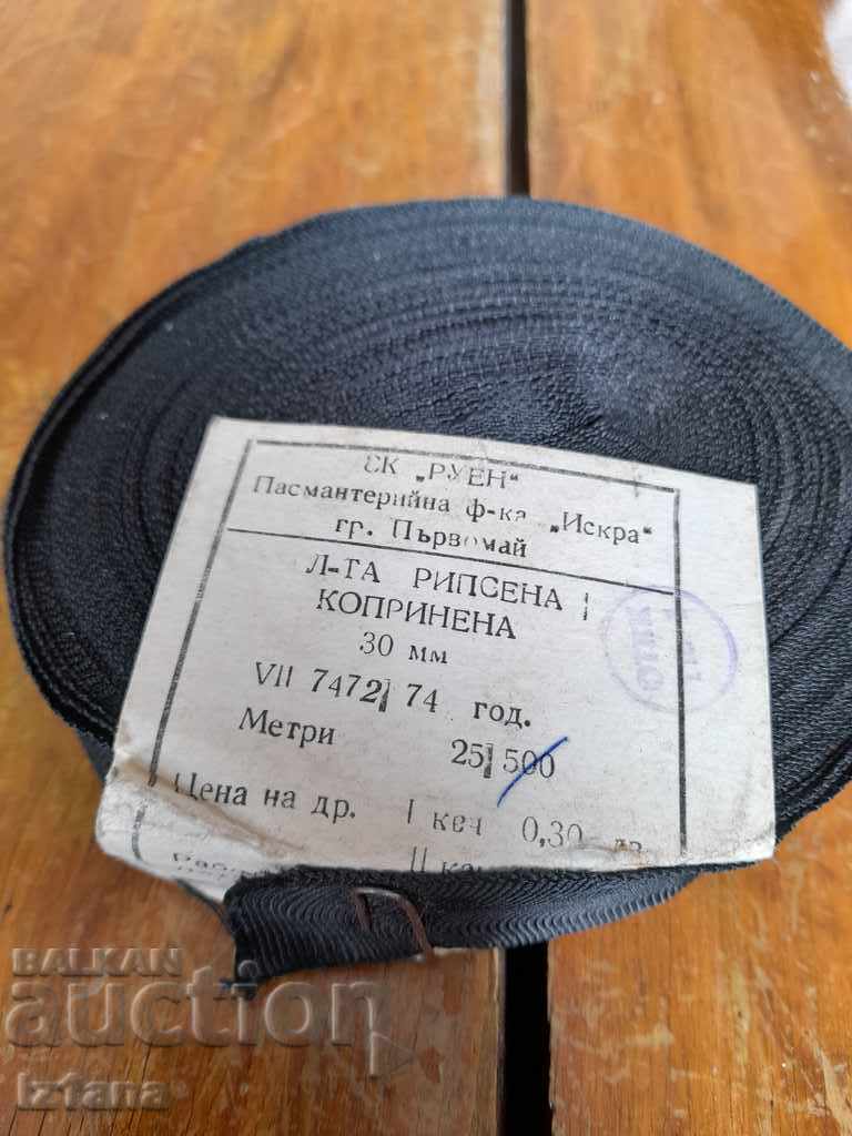 Δημοπρασία Παλιά μεταξωτή, κορδέλα κορδέλα Δημοπρασία Παλιά μεταξωτή, κορδέλα κορδέλα