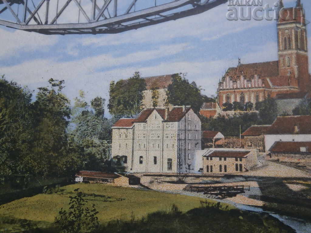 old postcard PSV WW1 WWI with price 25.00 BGN | € 12.78 old postcard PSV WW1 WWI with price 25.00 BGN | € 12.78