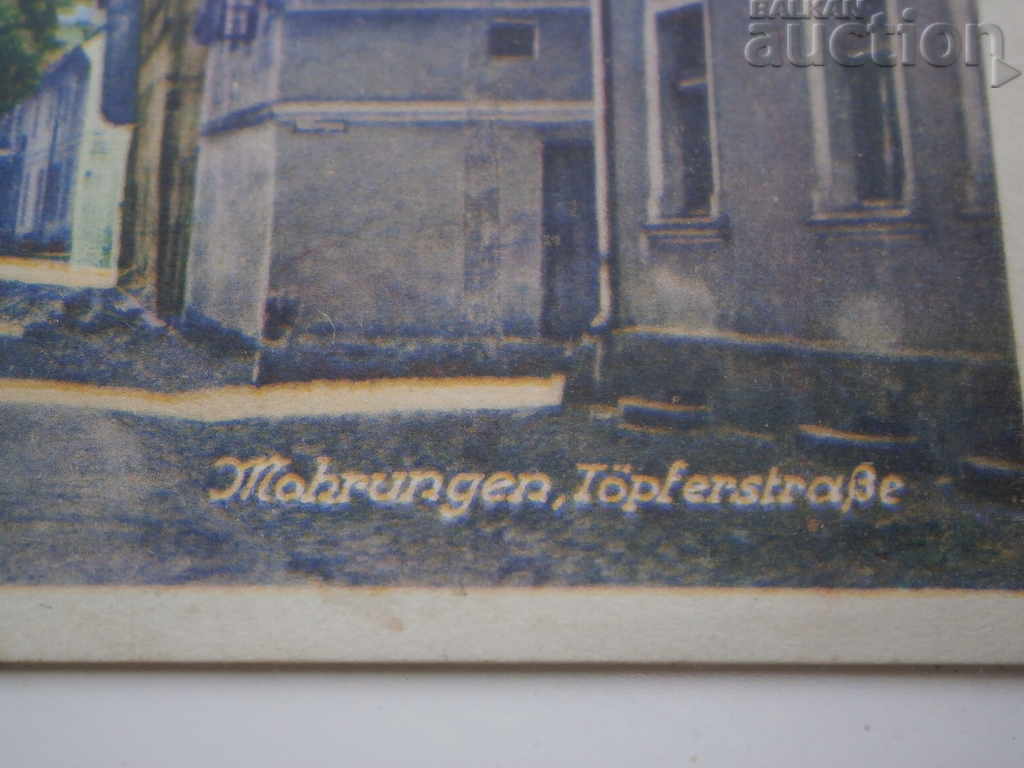 Auction old postcard PSV WW1 WWI Auction old postcard PSV WW1 WWI