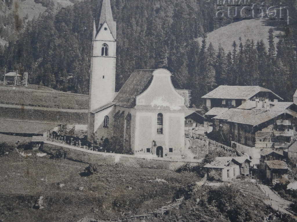 old postcard PSV WW1 WWI with price 25.00 BGN | € 12.78 old postcard PSV WW1 WWI with price 25.00 BGN | € 12.78