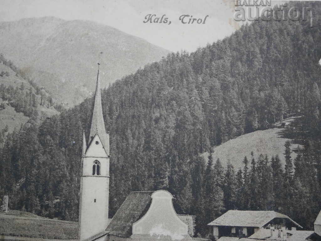 Auction old postcard PSV WW1 WWI Auction old postcard PSV WW1 WWI