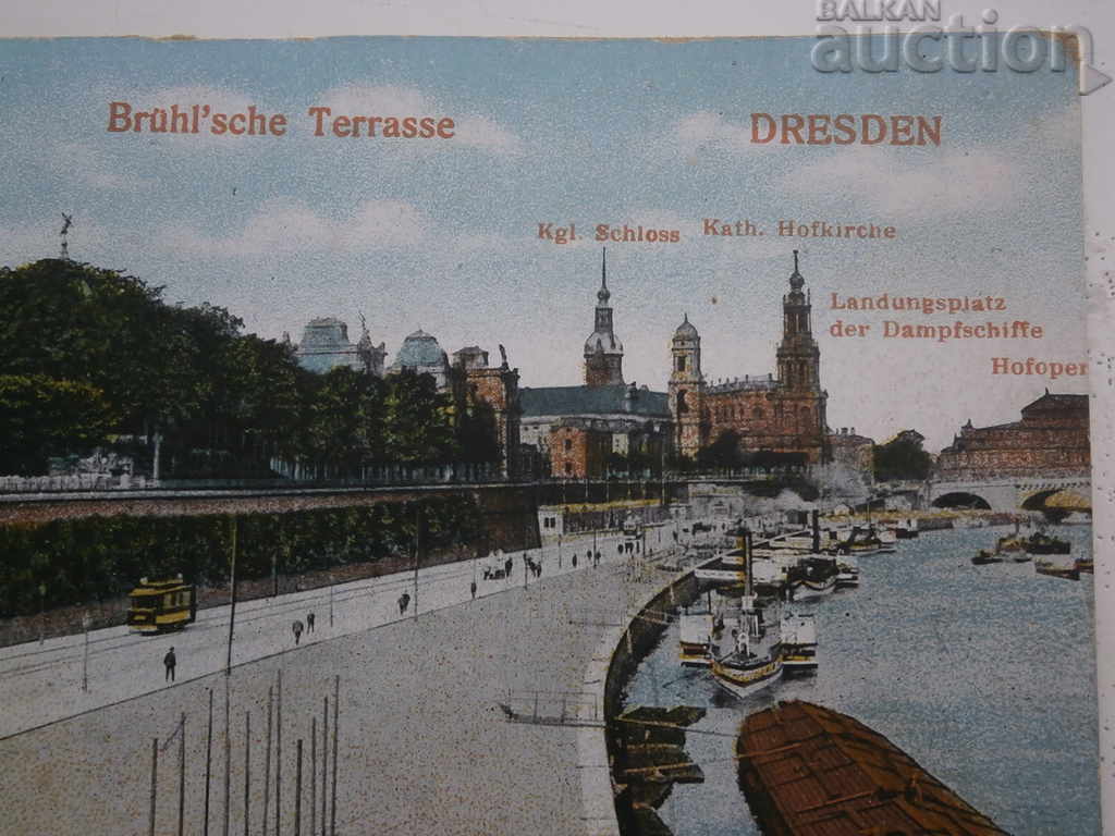 Auction  old postcard PSV WW1 WWI