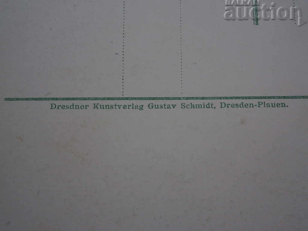 old postcard PSV WW1 WWI - 5