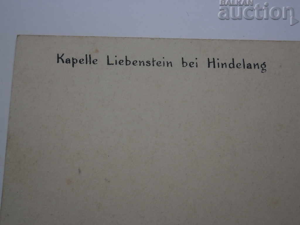 old postcard PSV WW1 WWI - 5 old postcard PSV WW1 WWI - 5