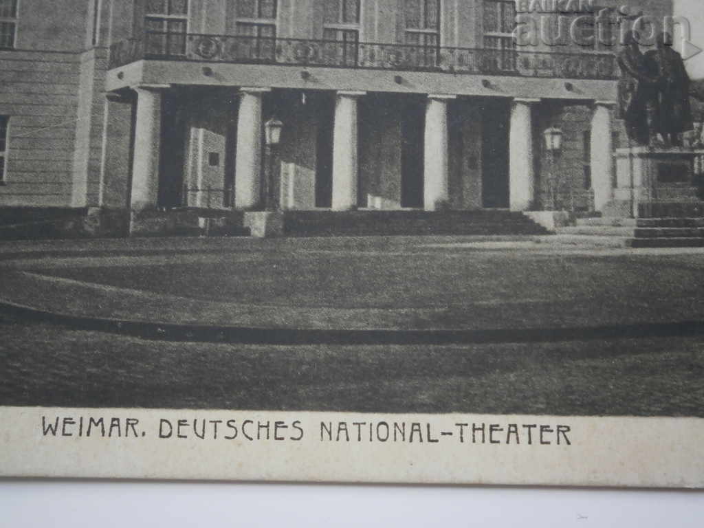 Auction old postcard PSV WW1 WWI Auction old postcard PSV WW1 WWI