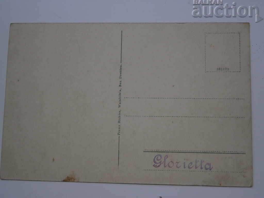 old postcard PSV WW1 WWI - 5 old postcard PSV WW1 WWI - 5