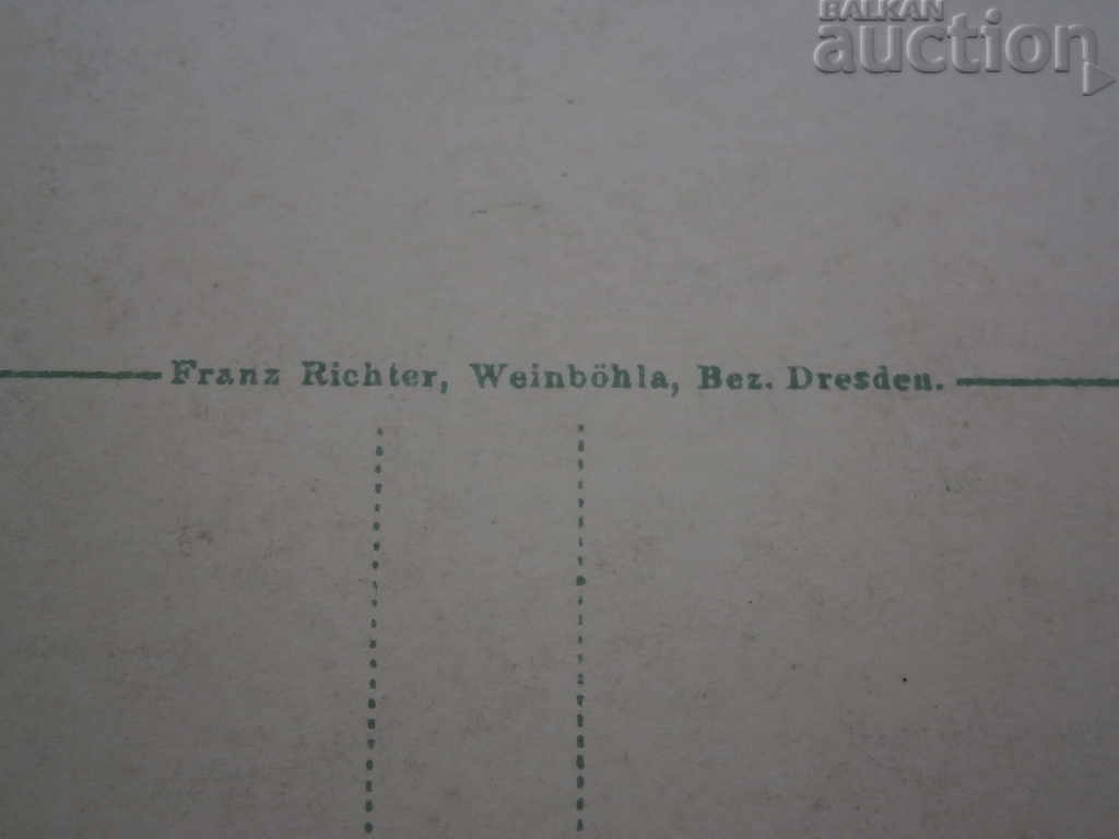 old postcard PSV WW1 WWI - 6 old postcard PSV WW1 WWI - 6