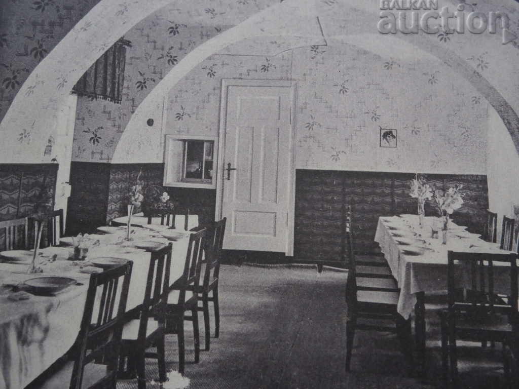 old postcard PSV WW1 WWI with price 25.00 BGN | € 12.78 old postcard PSV WW1 WWI with price 25.00 BGN | € 12.78