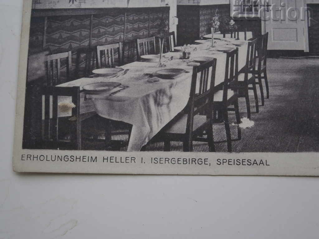 Auction old postcard PSV WW1 WWI Auction old postcard PSV WW1 WWI