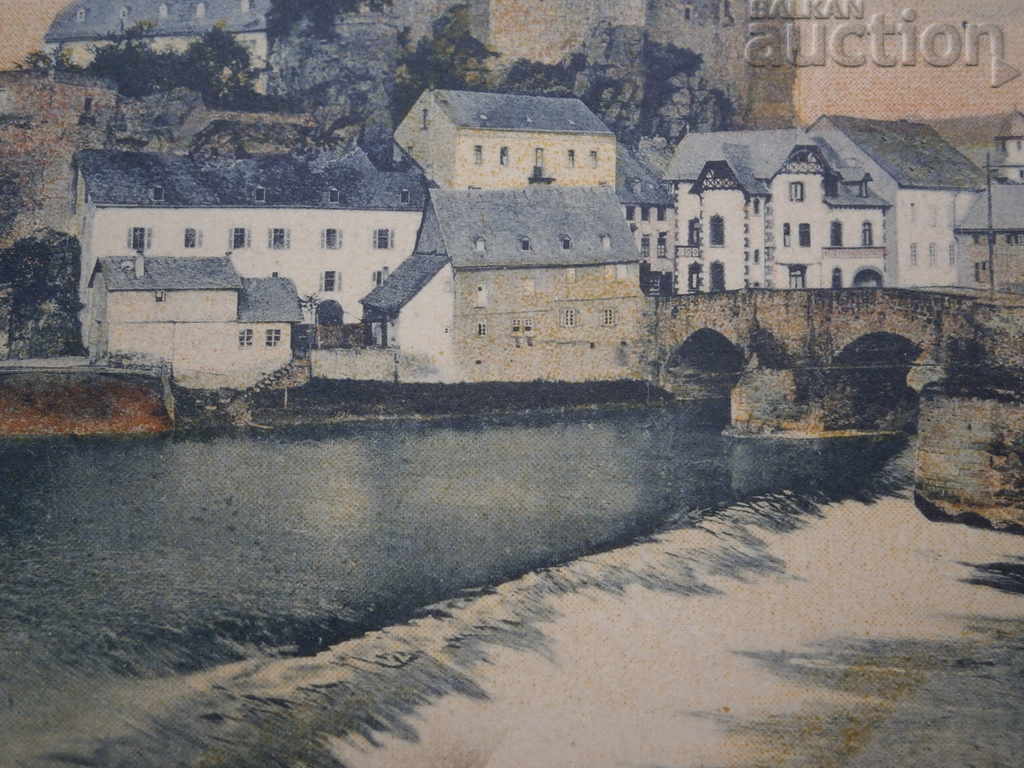 old postcard PSV WW1 WWI with price 25.00 BGN | € 12.78 old postcard PSV WW1 WWI with price 25.00 BGN | € 12.78