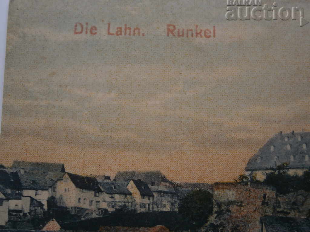 Auction old postcard PSV WW1 WWI Auction old postcard PSV WW1 WWI