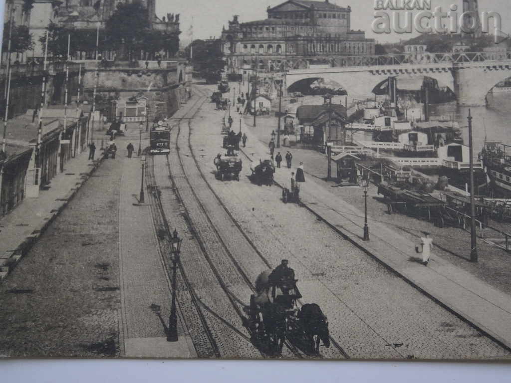 old postcard PSV WW1 WWI with price 35.00 BGN | € 17.90 old postcard PSV WW1 WWI with price 35.00 BGN | € 17.90