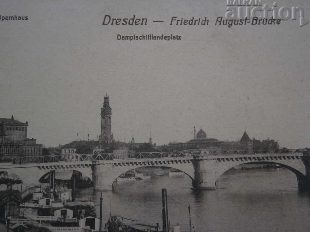 Auction old postcard PSV WW1 WWI Auction old postcard PSV WW1 WWI