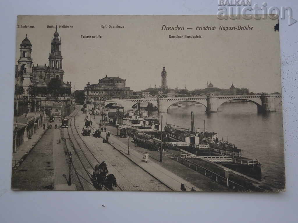 παλιά καρτ ποστάλ PSV WW1 WWI