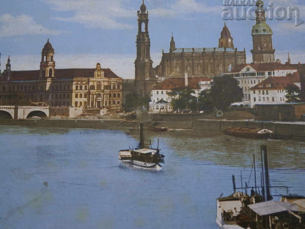 old postcard WWII WW2 WWII with price 35.00 BGN | € 17.90 old postcard WWII WW2 WWII with price 35.00 BGN | € 17.90