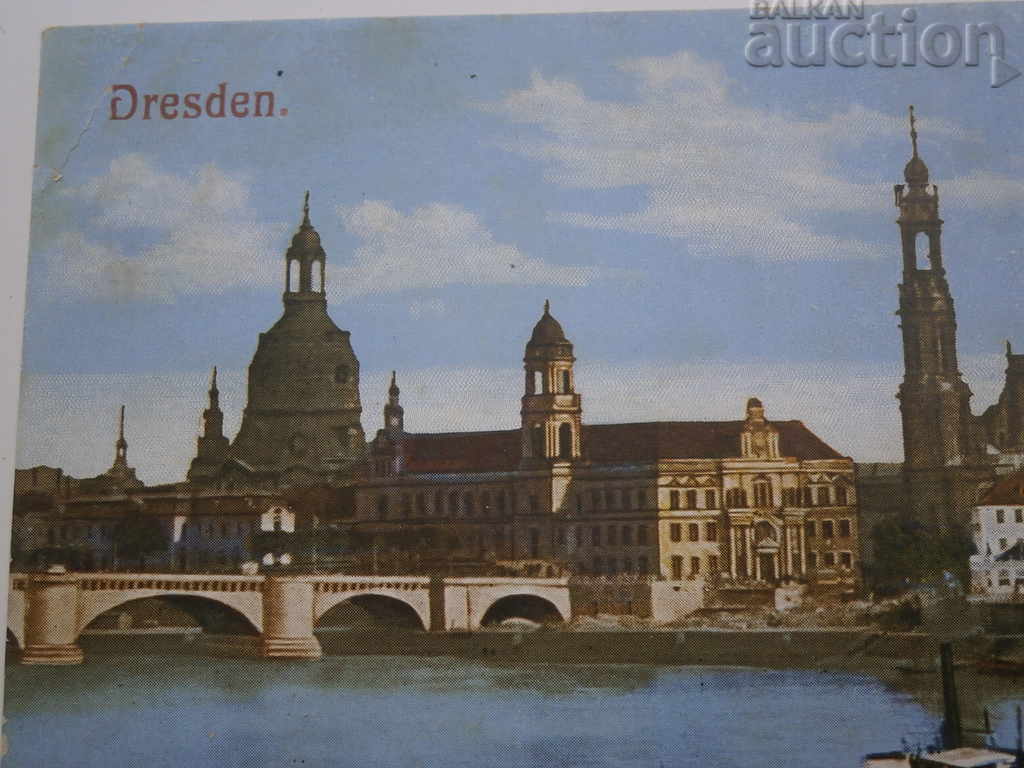 Auction old postcard WWII WW2 WWII Auction old postcard WWII WW2 WWII