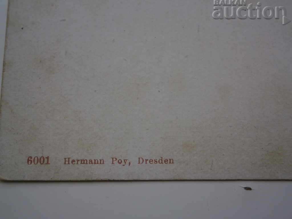 old postcard WWII WW2 WWII - 5 old postcard WWII WW2 WWII - 5