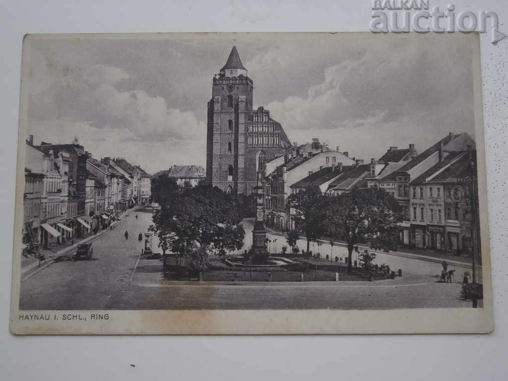 old postcard WWII WW2 WWII with price 35.00 BGN | € 17.90 old postcard WWII WW2 WWII with price 35.00 BGN | € 17.90