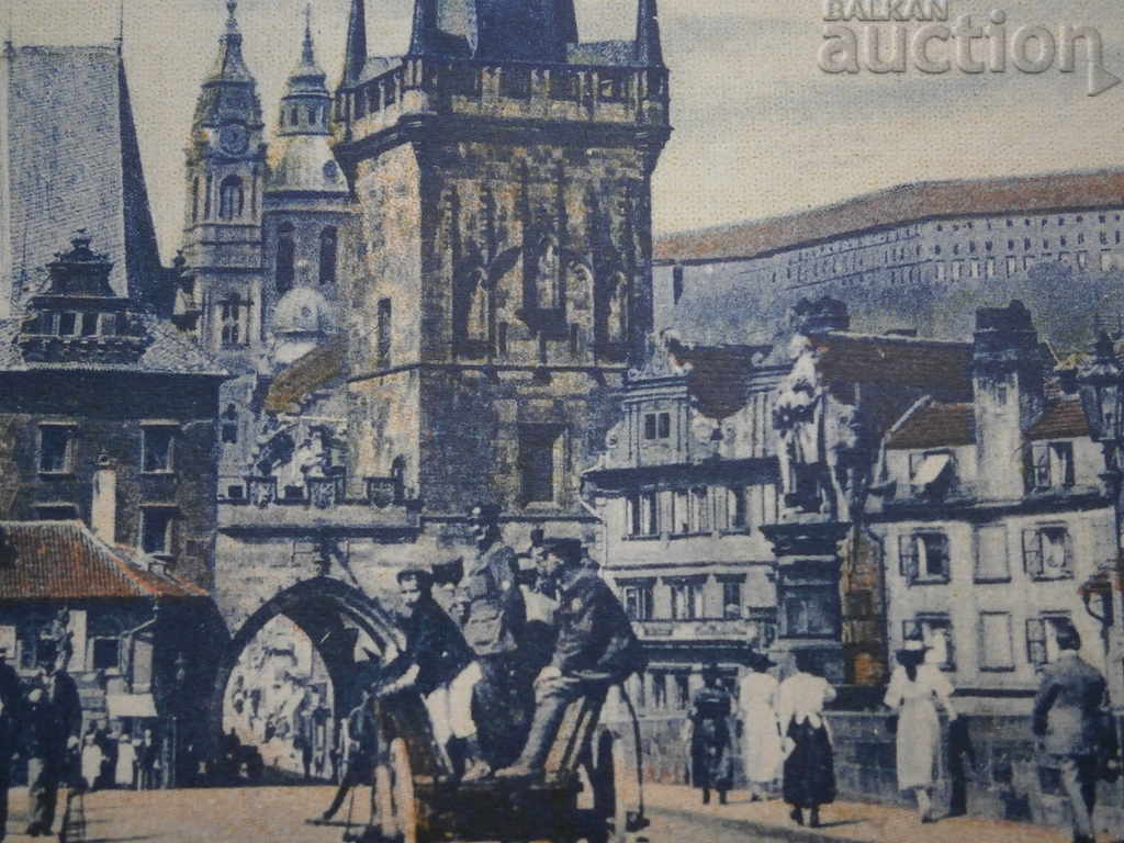 старинна пощенска картичка ВСВ WW2 WWII с цена 35.00 лв. | € 17.90 старинна пощенска картичка ВСВ WW2 WWII с цена 35.00 лв. | € 17.90