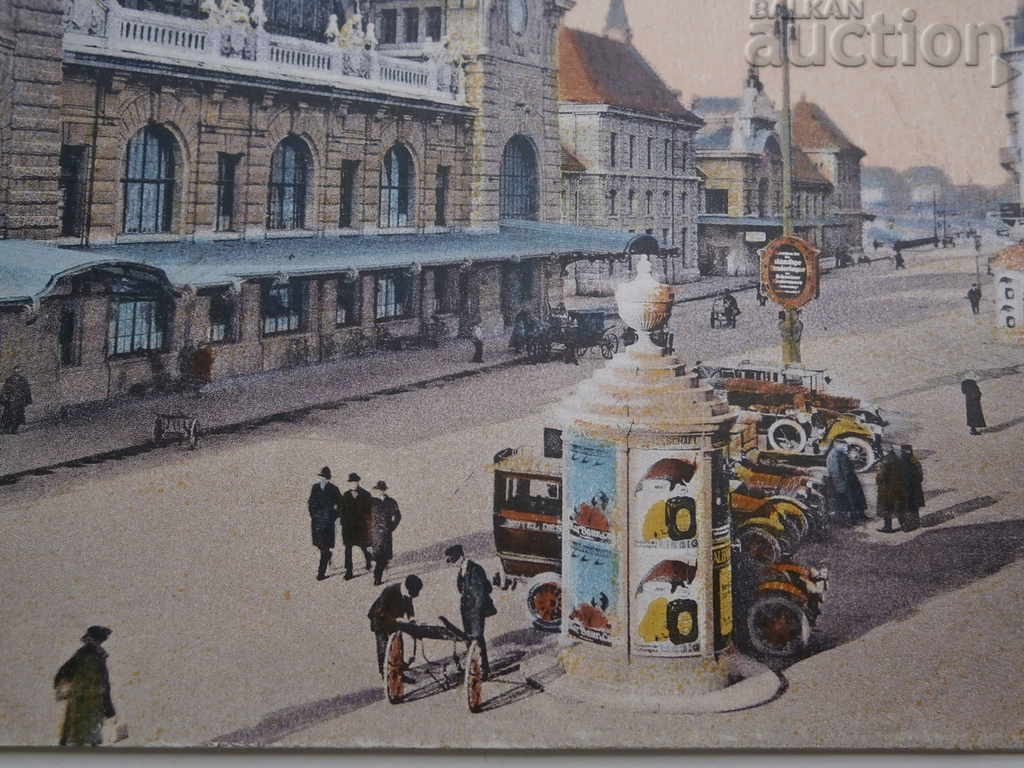 old postcard WWII WW2 WWII with price 35.00 BGN | € 17.90 old postcard WWII WW2 WWII with price 35.00 BGN | € 17.90