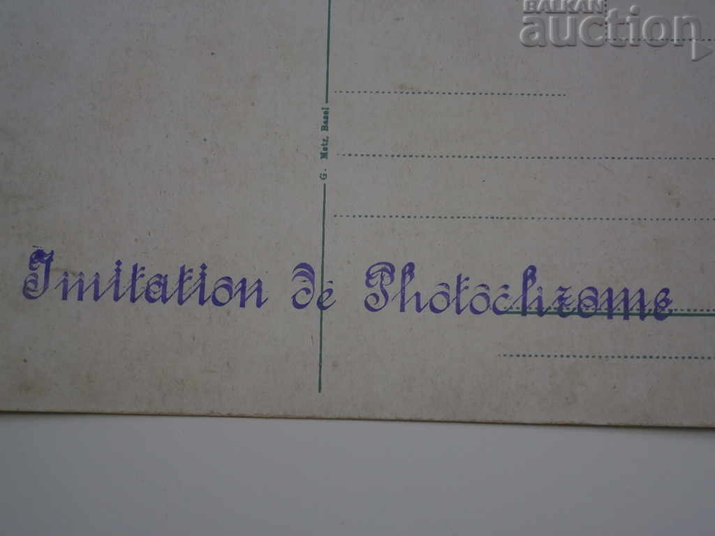 old postcard WWII WW2 WWII - 5 old postcard WWII WW2 WWII - 5