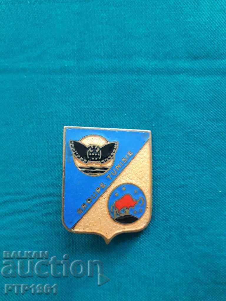 insigna militară cu preț € 2.50 | 4.89 BGN