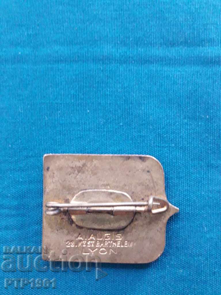 Δημοπρασία στρατιωτικό σήμα