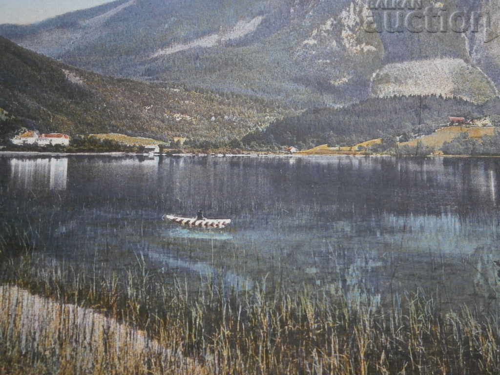 old postcard WWII WW2 WWII RRRRR with price 35.00 BGN | € 17.90 old postcard WWII WW2 WWII RRRRR with price 35.00 BGN | € 17.90