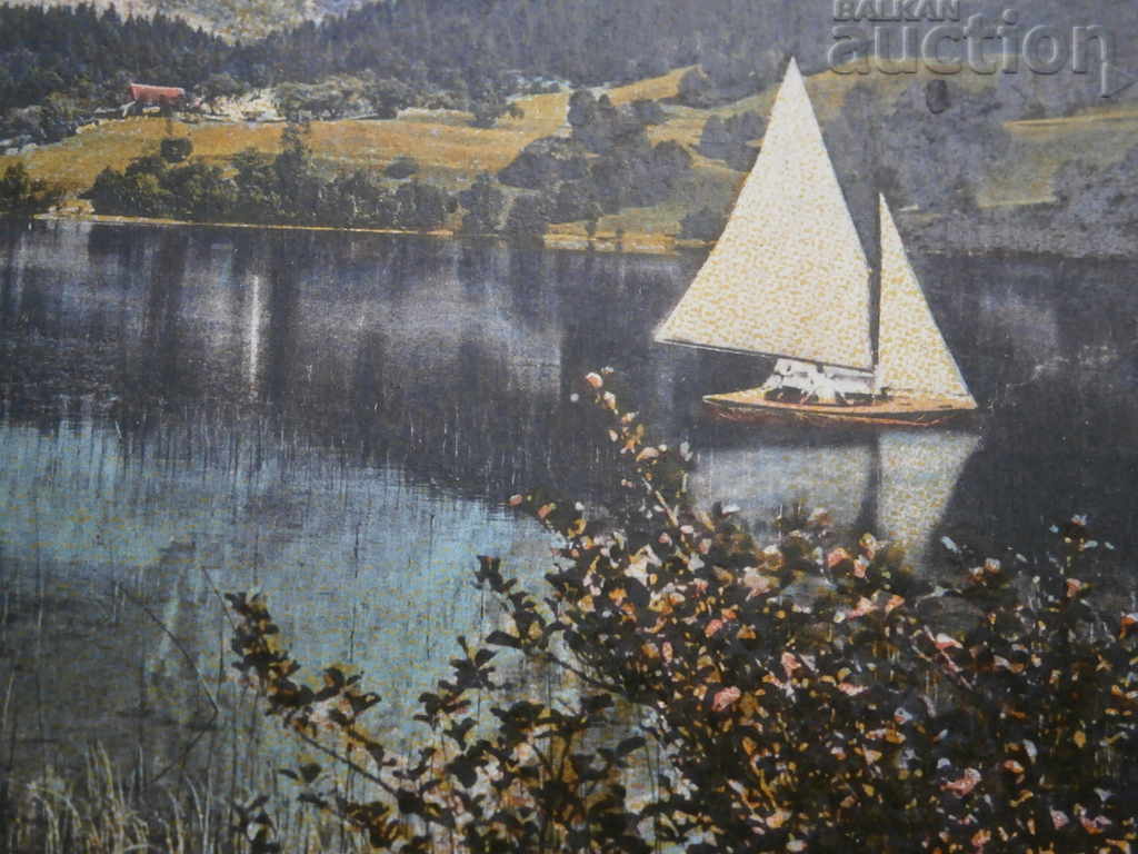 Auction old postcard WWII WW2 WWII RRRRR Auction old postcard WWII WW2 WWII RRRRR