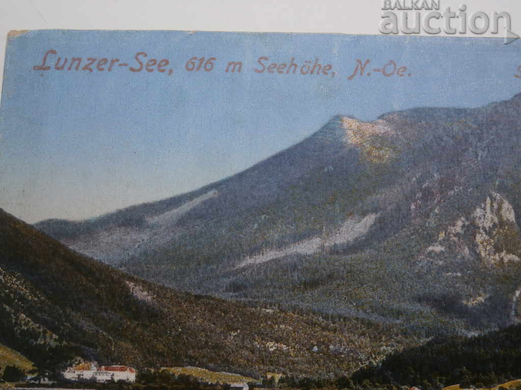 Delivery of old postcard WWII WW2 WWII RRRRR Delivery of old postcard WWII WW2 WWII RRRRR