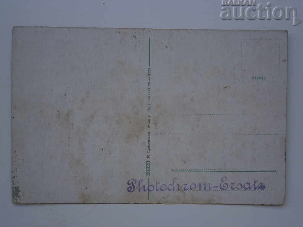 old postcard WWII WW2 WWII RRRRR - 5 old postcard WWII WW2 WWII RRRRR - 5