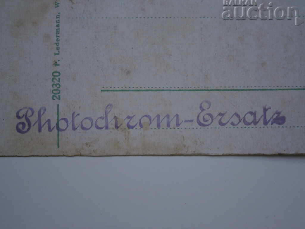 old postcard WWII WW2 WWII RRRRR - 6 old postcard WWII WW2 WWII RRRRR - 6