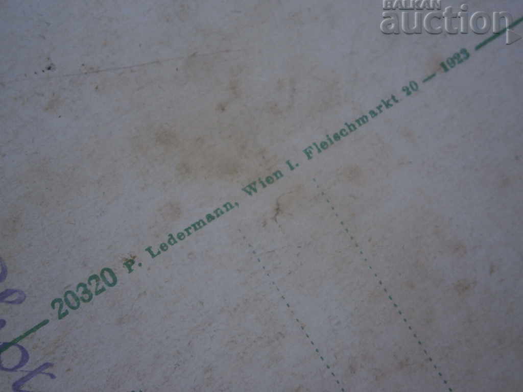 old postcard WWII WW2 WWII RRRRR - 7 old postcard WWII WW2 WWII RRRRR - 7