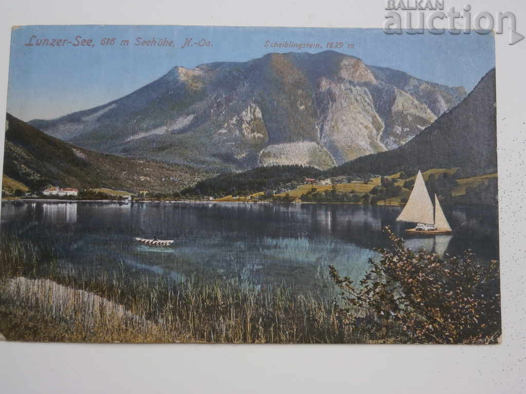 старинна пощенска картичка ВСВ WW2 WWII RRRRR