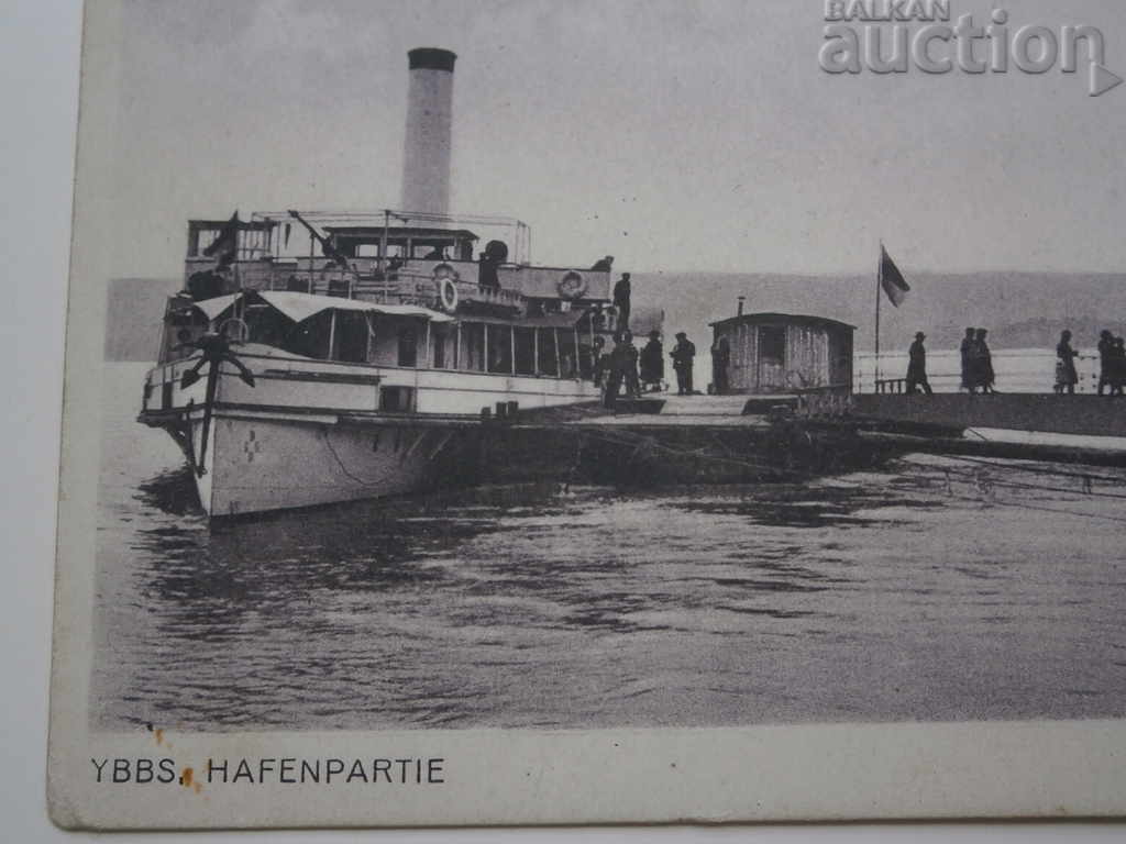 antique postcard WWW WW2 WWII RRR with price 35.00 BGN | € 17.90 antique postcard WWW WW2 WWII RRR with price 35.00 BGN | € 17.90