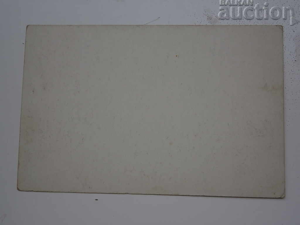 Delivery of antique postcard WWW WW2 WWII RRR Delivery of antique postcard WWW WW2 WWII RRR