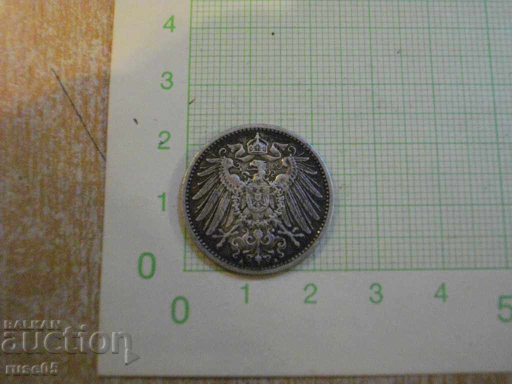 Coin "1 MAPK - 1907" with price 20.00 BGN | € 10.23 Coin "1 MAPK - 1907" with price 20.00 BGN | € 10.23